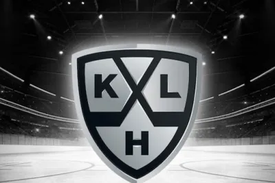Афиша матча Трактор — ЦСКА